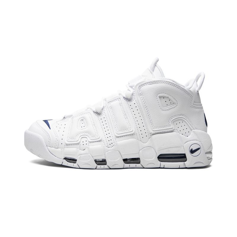 Nike Air More Uptempo Shoes - Size 7