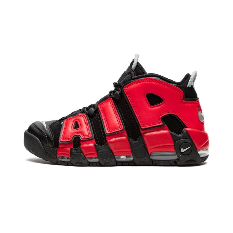 Nike Air More Uptempo Shoes - Size 11.5