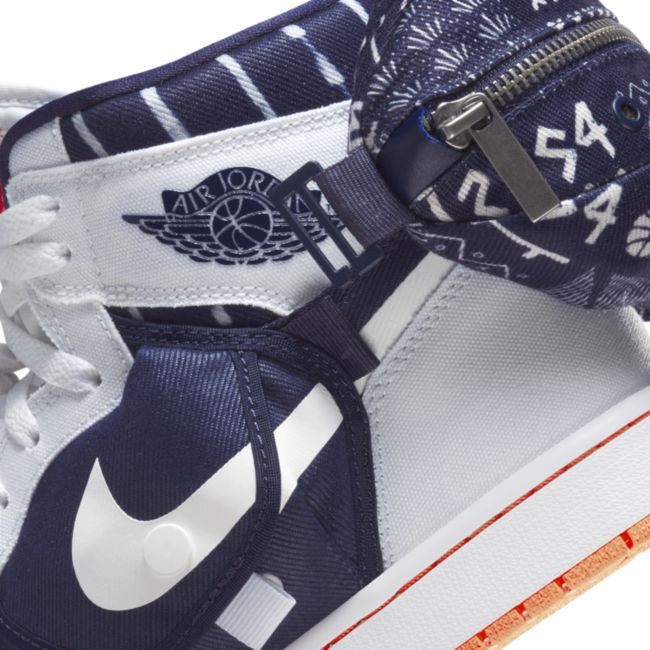 Air Jordan 1 Utility Q Herrenschuh - Weiß